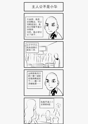 第336頁圖