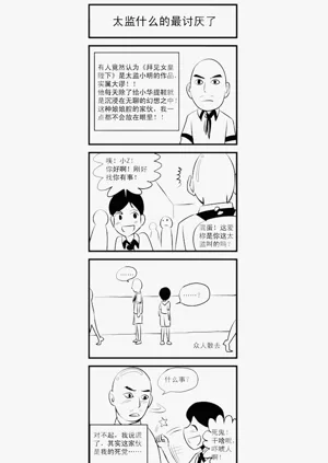 第337頁圖