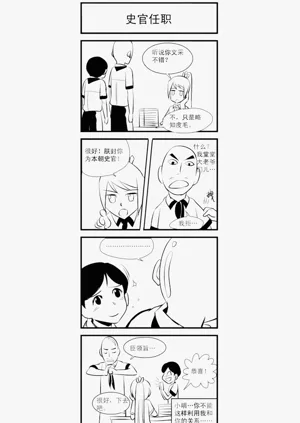 第339頁圖