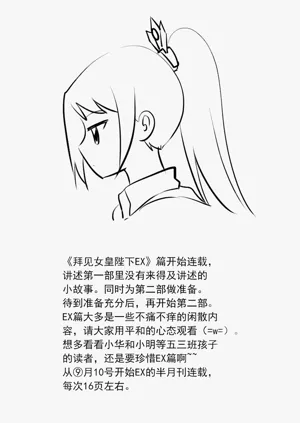第34頁圖