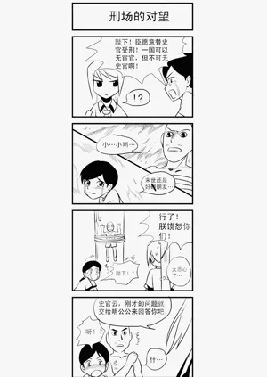 第341頁圖