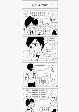 第342頁圖