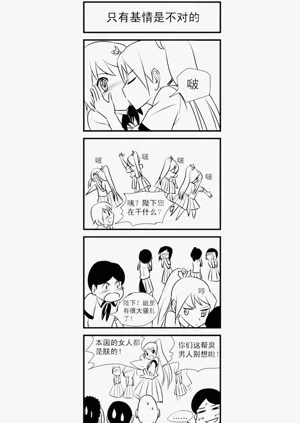 第344頁圖