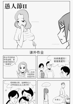 第346頁圖