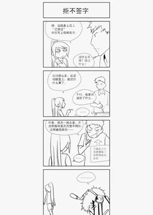 第347頁圖