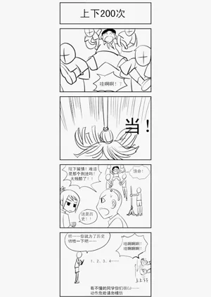 第349頁圖