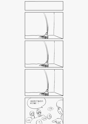第350頁圖