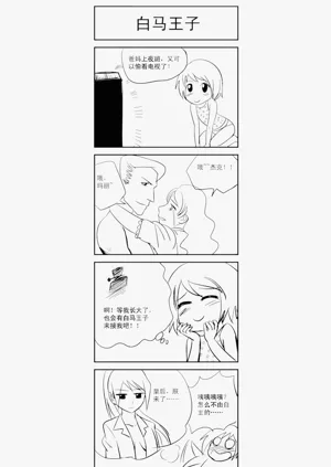 第351頁圖