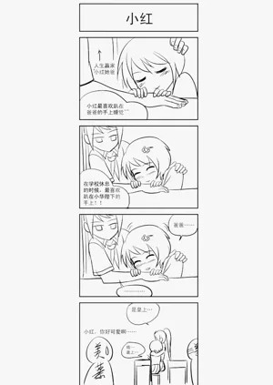 第352頁圖