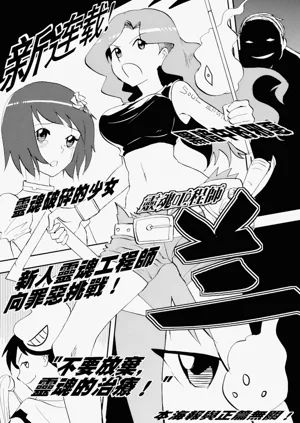 第36頁圖