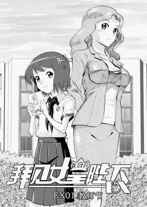 第37頁圖