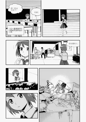 第42頁圖