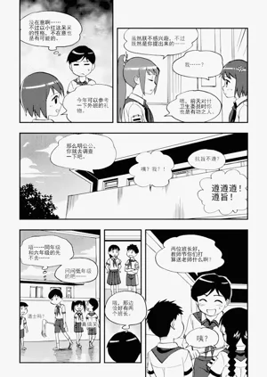 第46頁圖