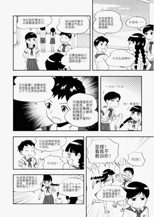 第47頁圖
