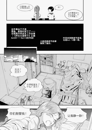 第52頁圖