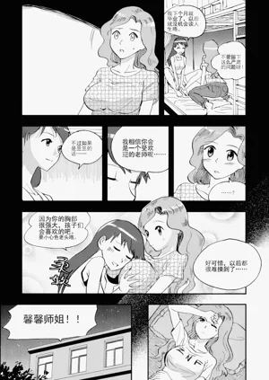 第56頁圖