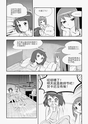 第58頁圖