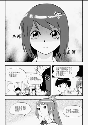 第60頁圖