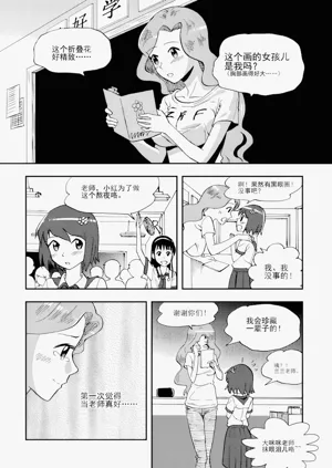 第62頁圖
