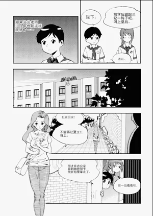 第63頁圖