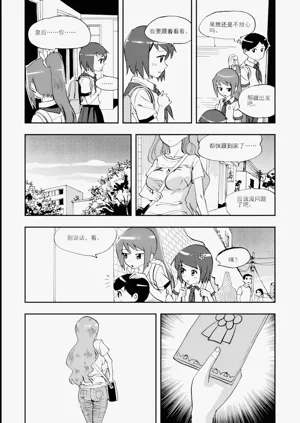 第64頁圖