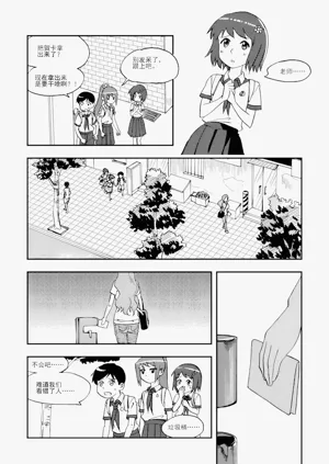 第65頁圖