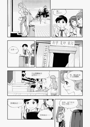 第66頁圖