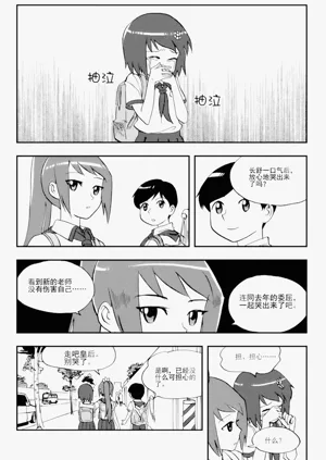 第67頁圖
