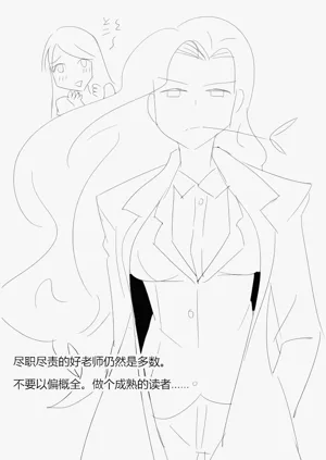 第69頁圖