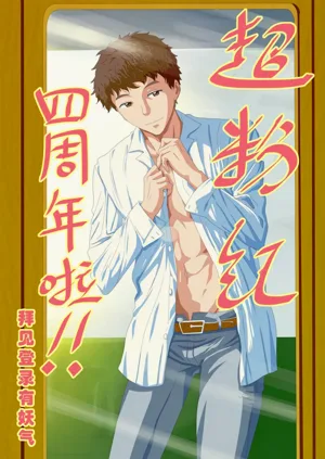 第70頁圖