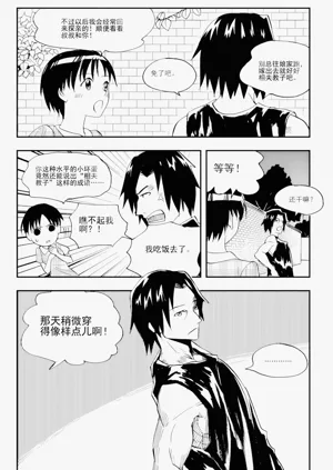 第78頁圖