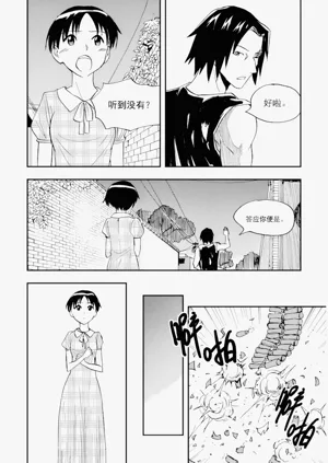 第79頁圖
