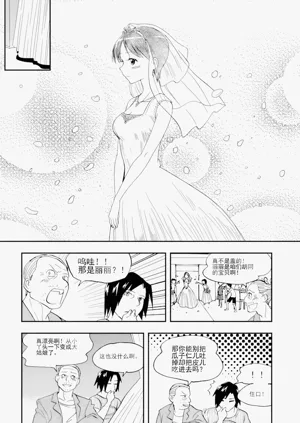 第82頁圖