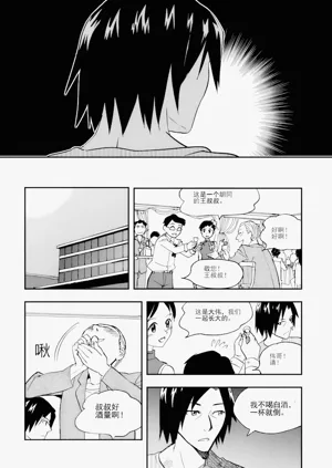 第84頁圖