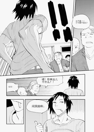 第88頁圖