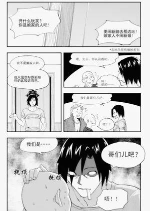 第89頁圖