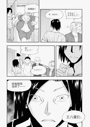 第95頁圖