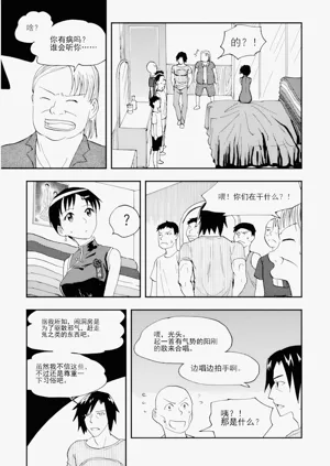 第96頁圖