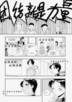 第98頁圖