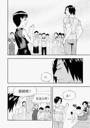 第99頁圖