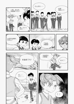 第105頁圖