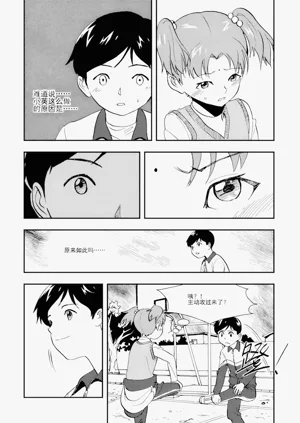 第107頁圖
