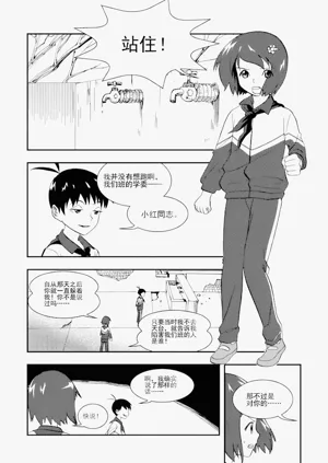 第117頁圖