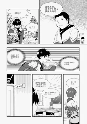 第123頁圖
