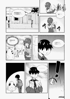 第125頁圖