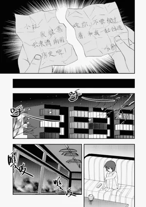 第126頁圖