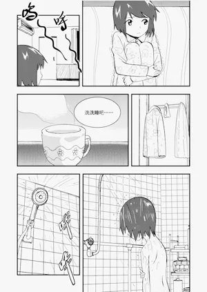 第127頁圖