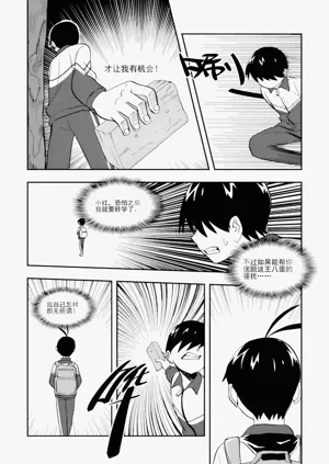 第130頁圖