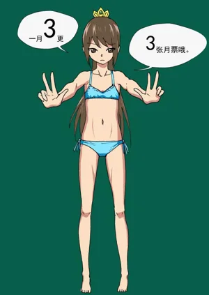 第134頁圖