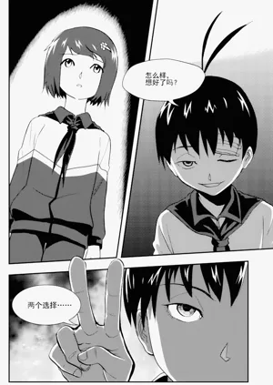 第136頁圖